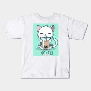 nice and cute cats Kids T-Shirt